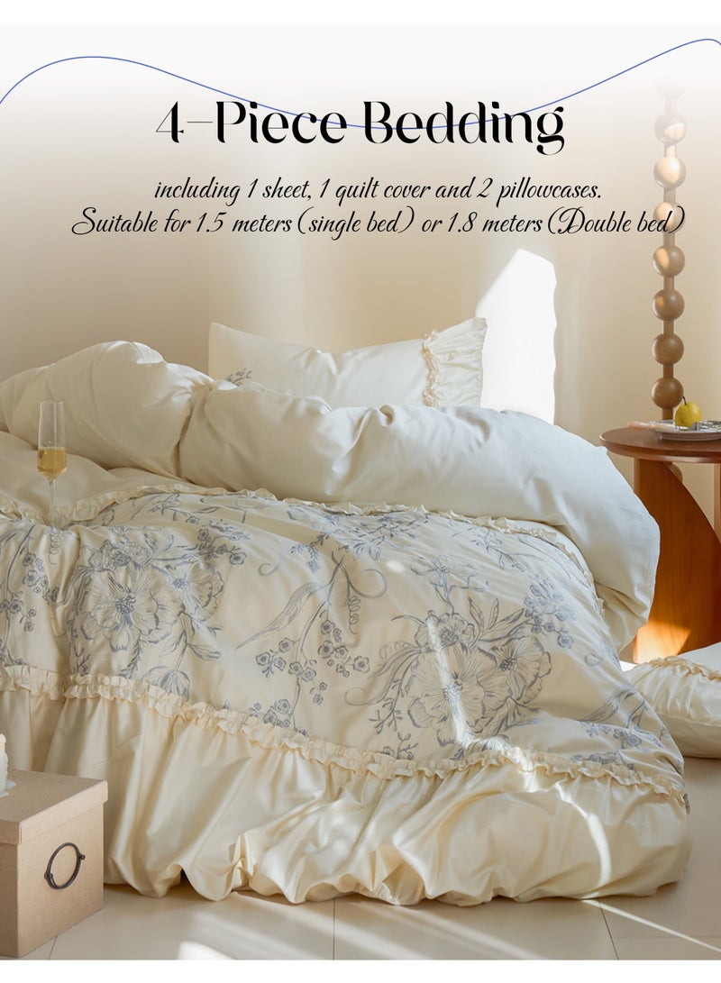 LUBANHOME A set of 4-piece bedding, including 1 sheet（245*250cm）, 1 quilt cover（200*230cm） and 2 pillowcases（48*74cm）. Suitable for beds measuring 1.5 meters (single bed) and 1.8 meters (double bed). - Image 1